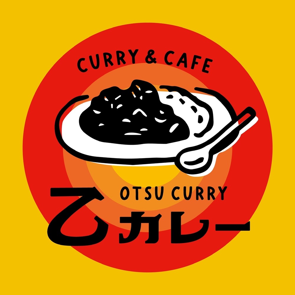 CURRY＆CAFE 乙カレー